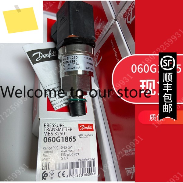 JSYS-2.5MPa 정확도: 0.5% F. S 출력: 24VDC; 4-20MA 범위 MPa 제품 이미지