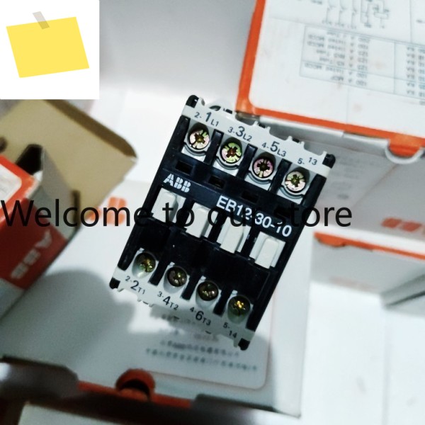 ABB EB12 220-240VAC 제품 이미지