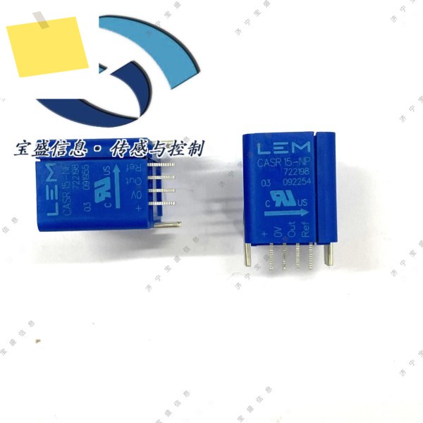 CAS25-NP LEM, 전류 센서, 폐쇄 루프, 정격 산업 등급 제품 이미지
