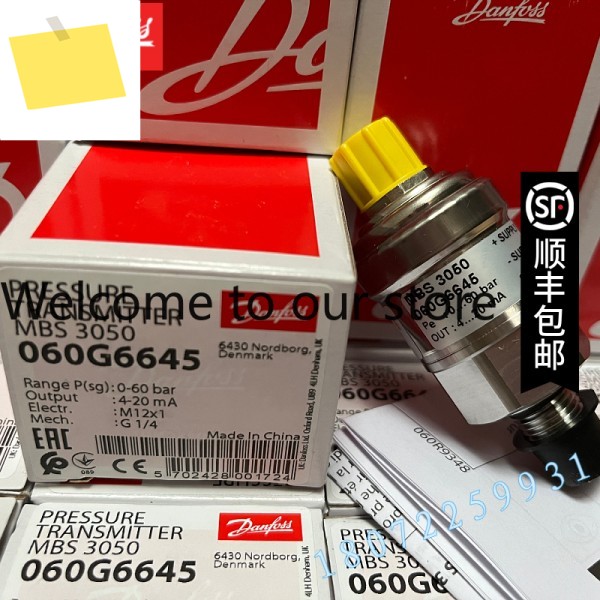 댄포스 압력 트랜스미터 MBS 3050_060G6661 0-350bar 1-5V DANFOSS 제품 이미지