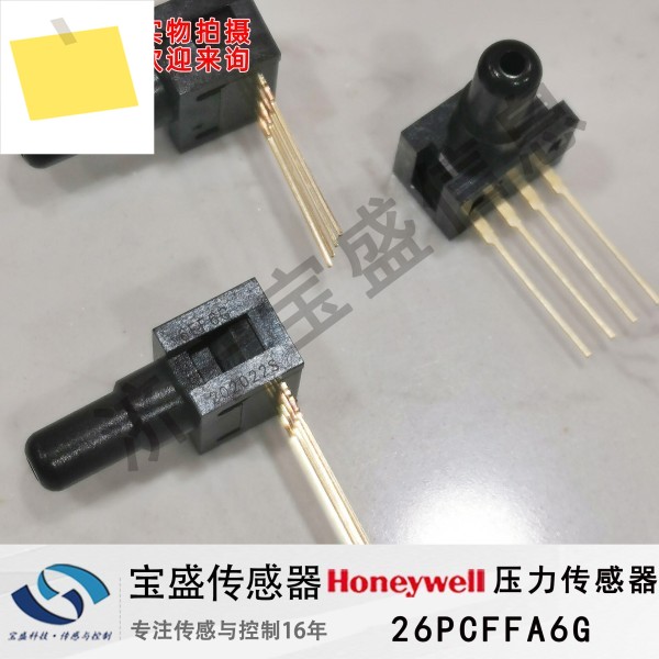 26PCAFA6G Honeywell 마이크로 압력 센서 신품 에이전트 제품 이미지