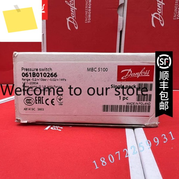 댄포스 Danfoss 압력 스위치 061B100966 MBC5100-2231-1DB04 제품 이미지
