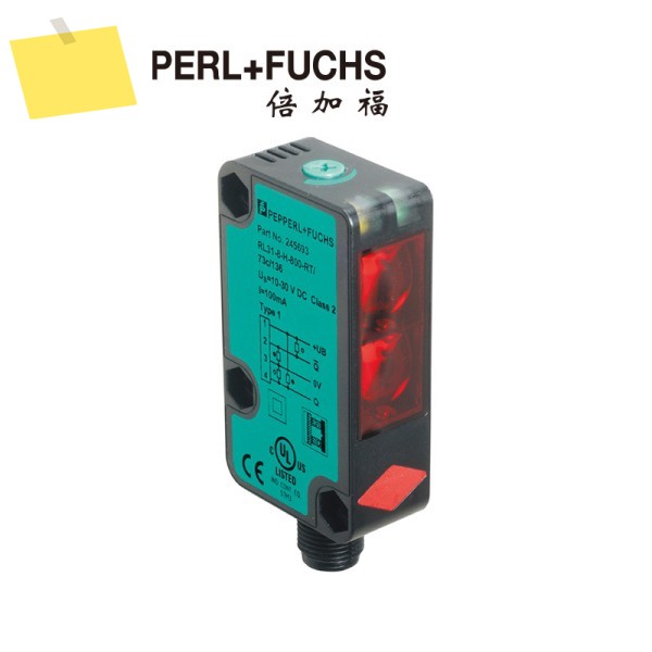 2025년형 페퍼클+Fuchs OBG5000-R100-2EP1-IO-0, 3M-V1 광전 센서 267075-100480 제품 이미지