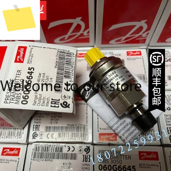 덴마크 DANFOSS 댄포스 압력 트랜스미터 MBS 3050_060G6645 0-60bar 제품 이미지