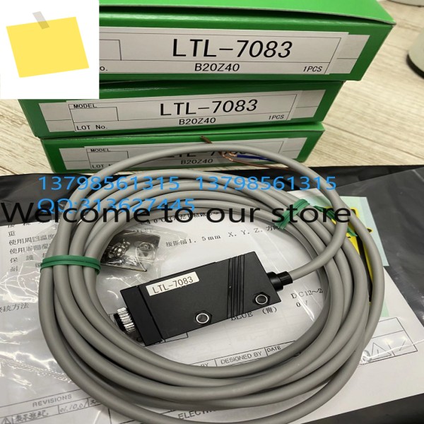 최저가 TAKEA 일본산 다케나카 센서 LTL-7083 제품 이미지