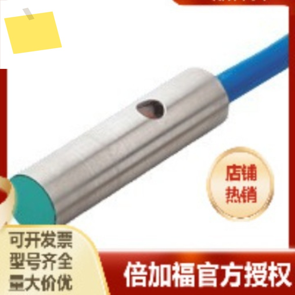 Pepperl + Fuchs NCB1,5-6,5M25-N0 방폭 센서본질 안전 근접 스위치70133213 제품 이미지