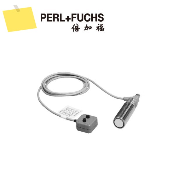 Pepperl + Fuchs UB-PROG2 초음파 센서 프로그래밍 장치097450 액세서리 제품 이미지