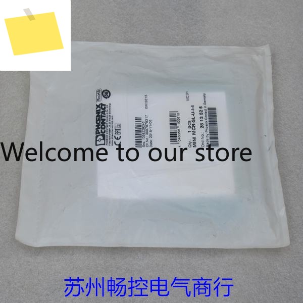 신품 Phoenix Isolator MINI MCR-SL-U-I-4 Spot 2813525 제품 이미지