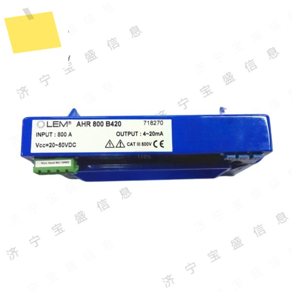 AHR800B420 스위스 LEM 라임, 홀 전류 센서, 개방 루프, 정격 800A 제품 이미지