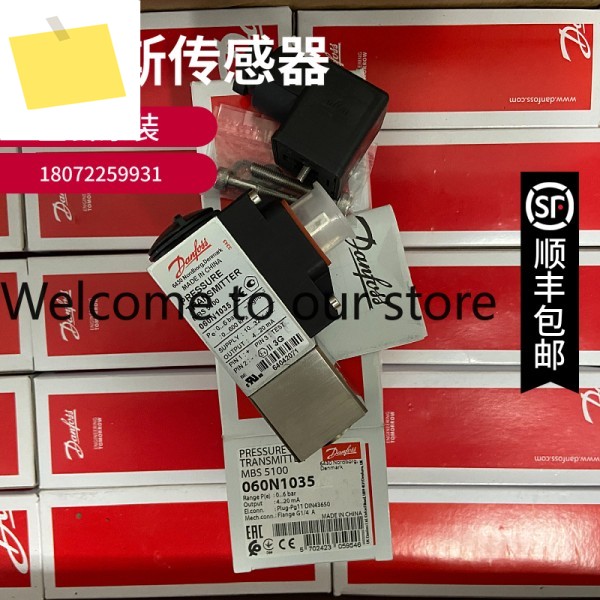 댄포스 압력계 MB55100-2611-1DB04 DANFOSS 제품 이미지