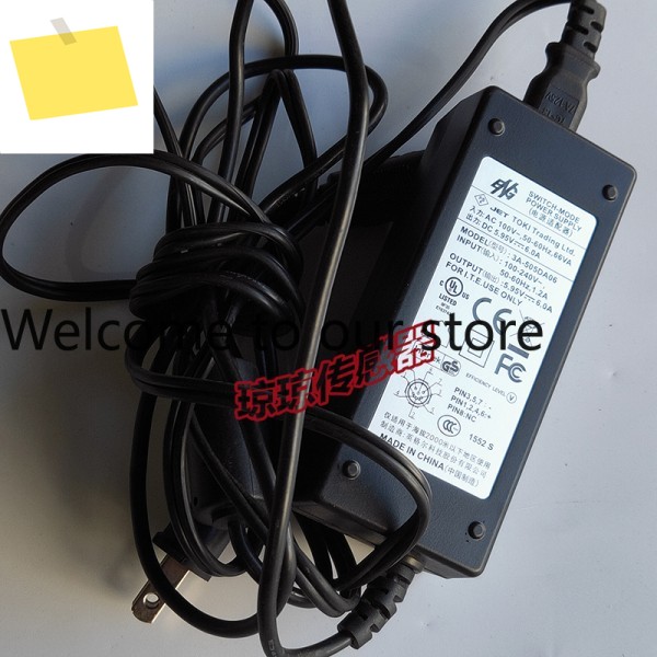 ENG Ingle 5.95V-6.0A 전원 어댑터 3A-505DA06 범용 8핀 플러그 제품 이미지