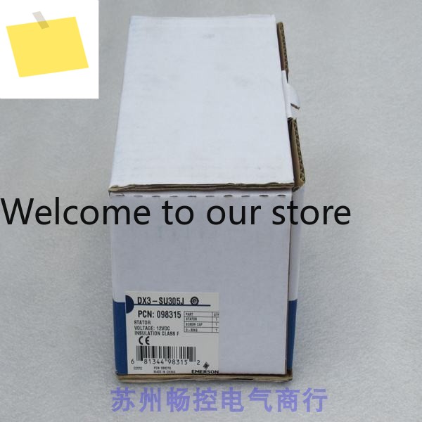 뉴 에머슨 EMERSON 코일 DX3-SU305J 098315 제품 이미지