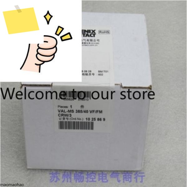 2025년 새제품 피닉스 서지 프로텍터 VAL-MS 38540 VFFM CRW3 1025869 제품 이미지