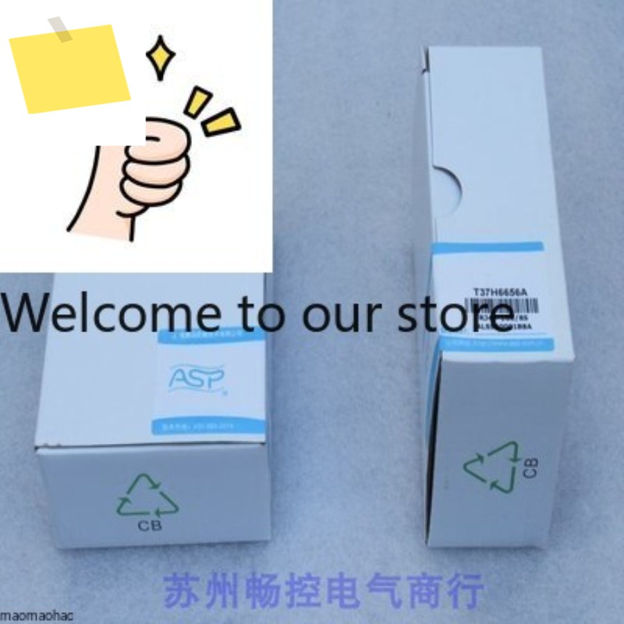뉴 렉선 ASP 서지 보호기 RJ45-1GE8S 제품 이미지