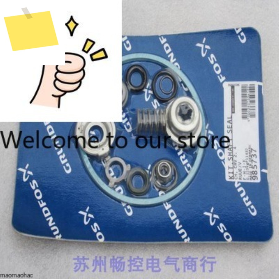 현장 새제품 GRUNDFOS 샤프트 씰 985737 머신 CHCHV 제품 이미지