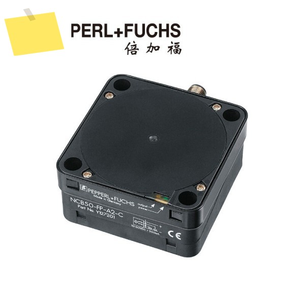 Pepperl + Fuchs NRB50-FP-A2-C-P3-V1 유도형 근접 스위치센서 187795 제품 이미지