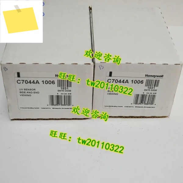 2025.4 Genuine Guarantee Honeywell Flame Detector C7044A1006 In Stock 제품 이미지