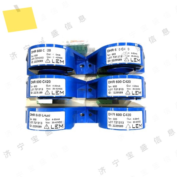 DHR600C420 LEM, 전류 센서, 개방 루프 홀 효과, 정격 600A 제품 이미지