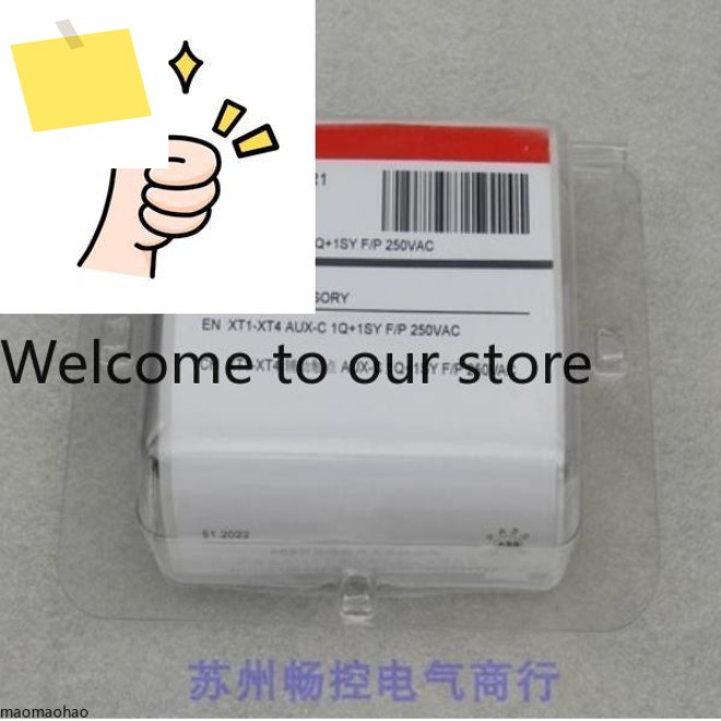 2025년 새제품 ABB 액세서리 1SDA066431R1 Spot XT1-XT4 AUX-C 1Q + 1SY FP 240VAC 제품 이미지