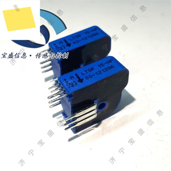 LTSR15-NP LEMLyme, 전류 센서, 정격 15A 5V 전원 공급 장치, 홀 트랜스포머 제품 이미지