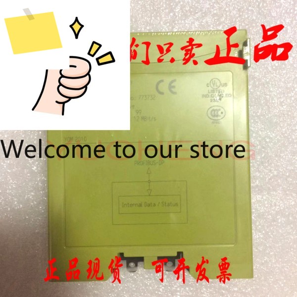 새제품, PILZ 안전 릴레이 PNOZ Mc3p MC3P 773732 제품 이미지