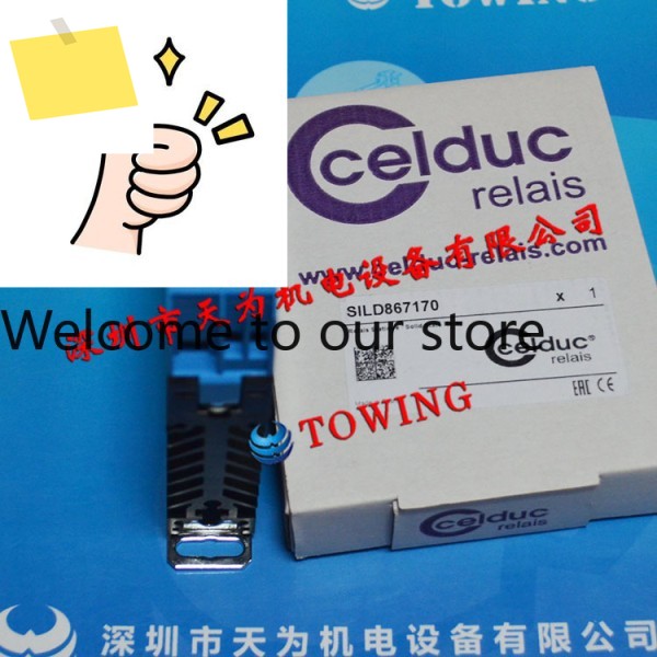 프랑스 CELDUC 솔리드 스테이트 릴레이 SILD867170 상품 이미지