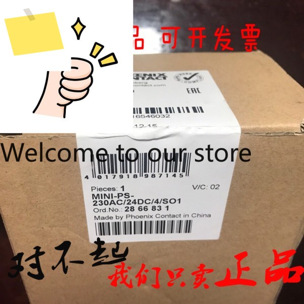 피닉스 파워 모듈 MINI-PS-230AC24DC4SO1 - 2866831 제품 이미지