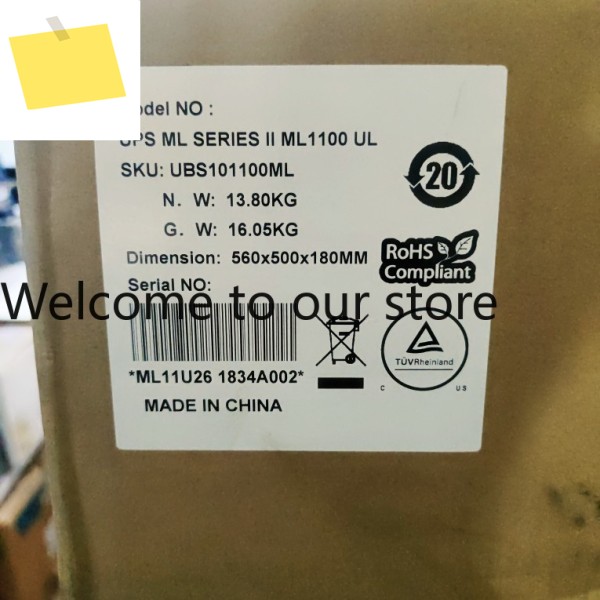 UPS ML 시리즈 II ML1100 UL SKU:UBS101100ML 제품 이미지