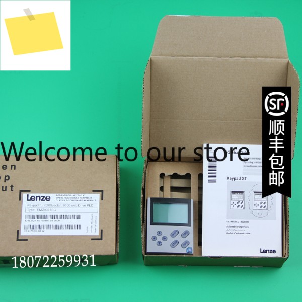E82EV402K4C200 = 렌제 8200 인버터 E82ZAFCC010 EVS9324-ES 제품 이미지