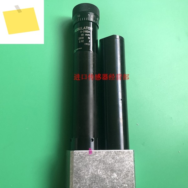 일본산 스기노 댐퍼 R-3182A 가짜 제품 일체당 10개 벌금 제품 이미지