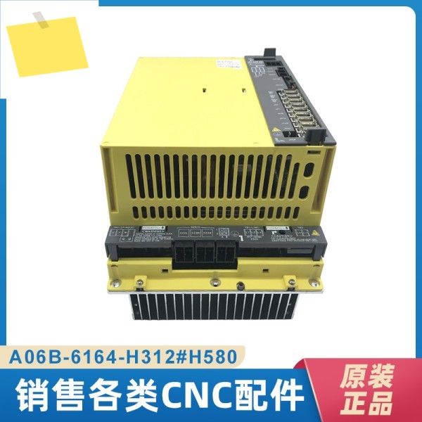 2025년형 파누크 A06B-6164-H311 # H580 번역 테스트 및 , 제품 이미지