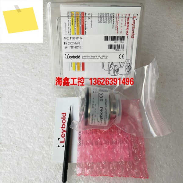 TTR101N Leybold Pirani, Standard Vacuum Gauge 230350V02 Negotiation 제품 이미지