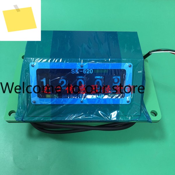 한국산 선크왕 카운터 SK-620R 디지털 디스플레이 위조품 일배열십 제품 이미지