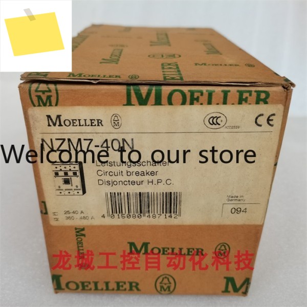 새 Admiralty Muller MOELLER 회로 차단기 NZM7-40N 제품 이미지