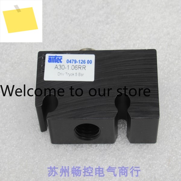 새제품 AIRTEC 체크밸브 A30-1.06RR 0479-12600 제품 이미지