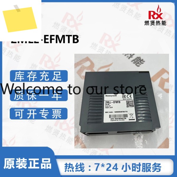 허니웰 PLC 카드 2MLL-EFMTB-CC 30개 새 제품 제품 이미지