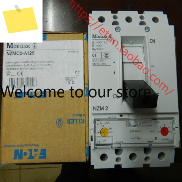 2025.4ETNEATON MOELLER 어드미럴티 멀러, 몰드형 케이스 차단기 NZM C2-A125 제품 이미지