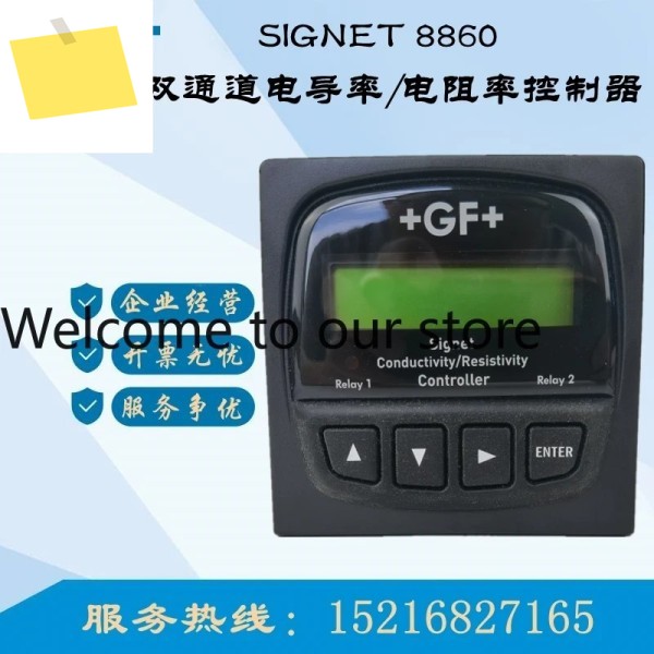 US + GF Signet 3-8860 듀얼 채널 전도도 저항률 컨트롤러 제품 이미지