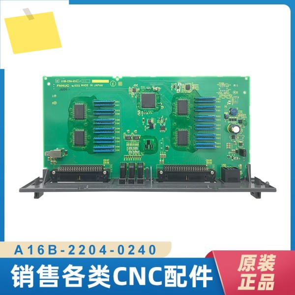 Fanuc 회로 기판 A16B-2204-0240 원본 및 , 교섭 제품 이미지