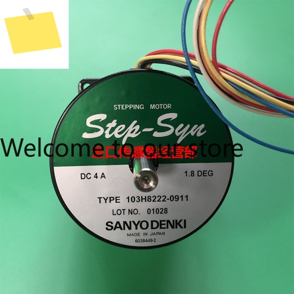산요 스테퍼 모터 103H8222-0911 가짜 제품 일배리십배 보상 제품 이미지