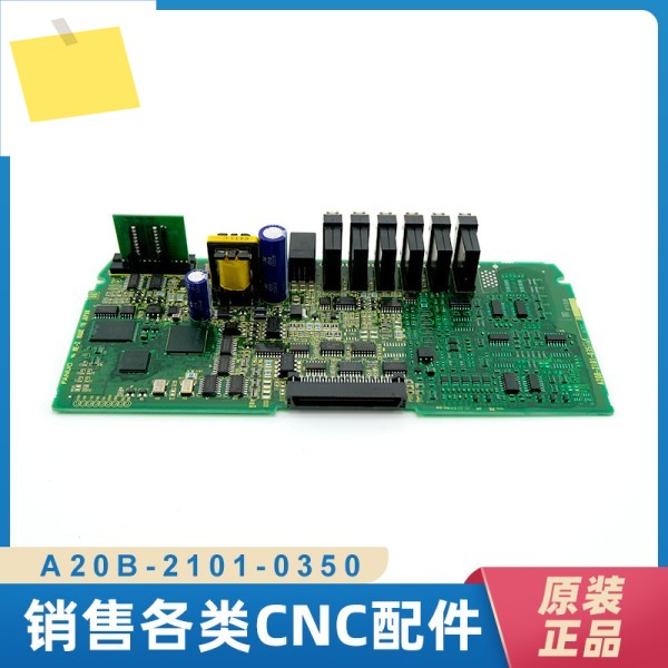 팬욱 회로 기판 A20B-2101-0350 원래 분해, 현장, 교섭 제품 이미지