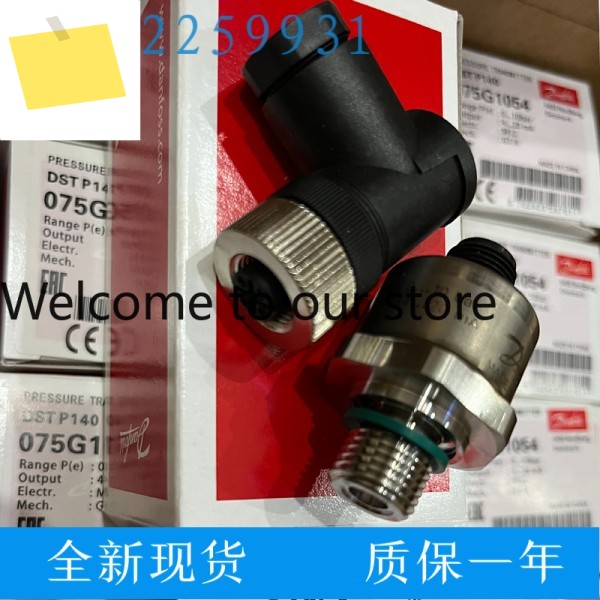 Danfoss DST P500 090G2211 압력 센서 트랜스미터 0-25kg 제품 이미지