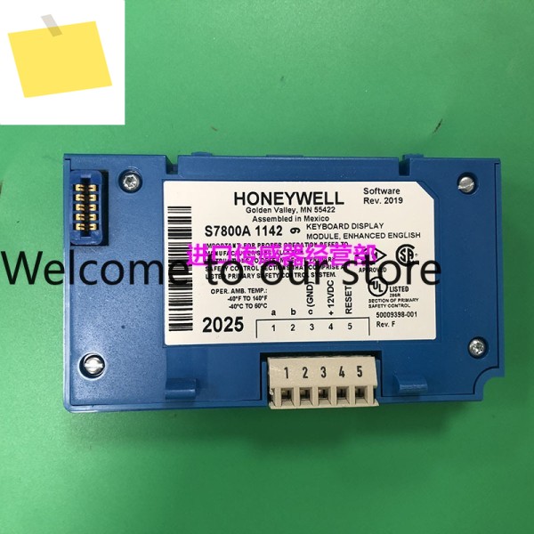 허니웰 연소 컨트롤러 S7800A 1142 가짜 제품 1개당 10배 보상 제품 이미지