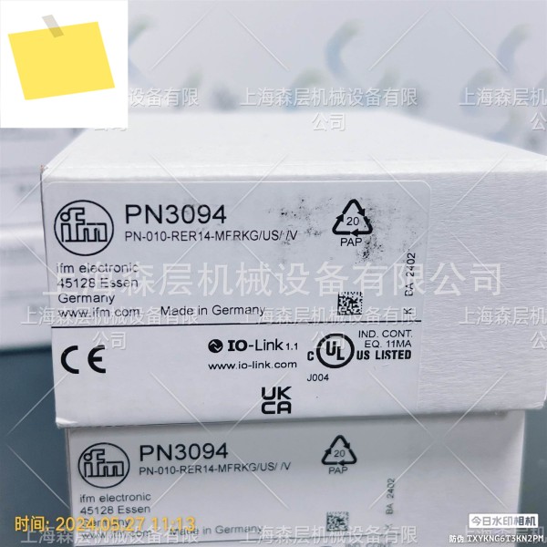 독일 IFM Yifumen 압력 센서 PN3094 상하이 Senlayer 에이전트 공급 제품 이미지