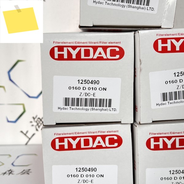 독일 헤덱 HYDAC 필터 엘리먼트 0160D010 상하이 센레이어 에이전트 제품 이미지