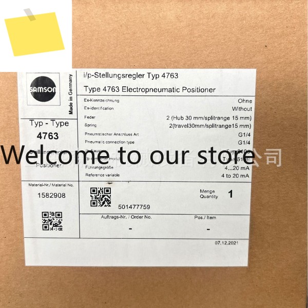 삼손 싱글 시트 레귤레이터 3241 DN65 PN16 RF, KV40 LIN.ME Std 제품 이미지