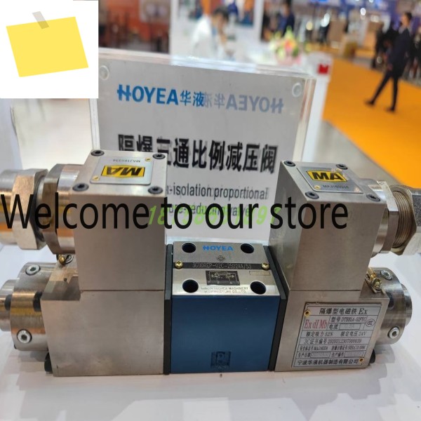 2025.4HOYEA HuaLiquid 방폭형 3방향 비례식 압력 감압 밸브 3GDDREP-02C-25D24A52 3GDDREP6 제품 이미지