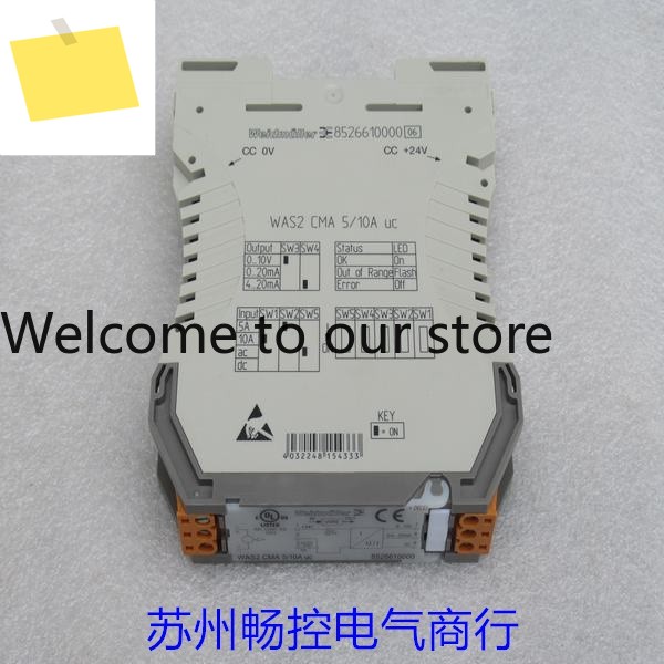 신품 Weidmuller 아이솔레이터 WAS2 CMA 510A Uc Spot 8526610000 제품 이미지