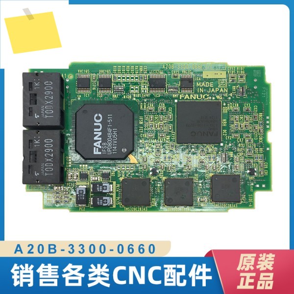 fanuc 회로 기판 A20B-3300-0660 테스트 OK , 교섭 제품 이미지