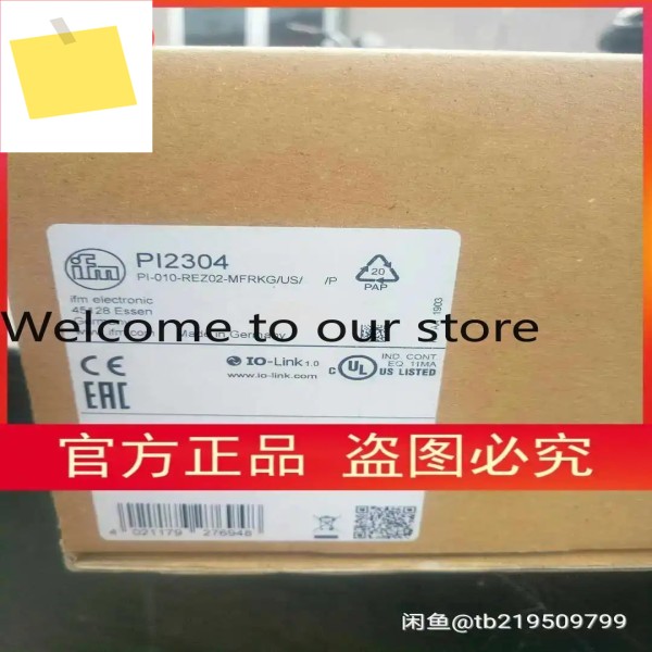 바오 유 새제품 IFM PI2304 이푸 게이트 압력 센서 제품 이미지